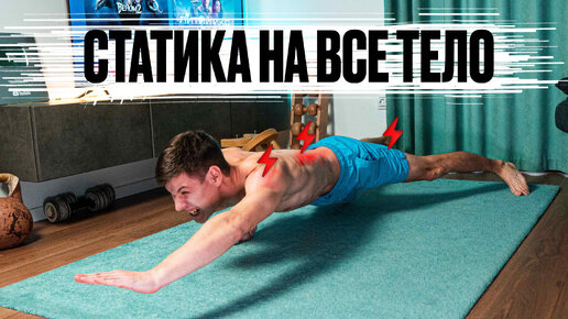 ������� Opymp labs ������-������: ����.