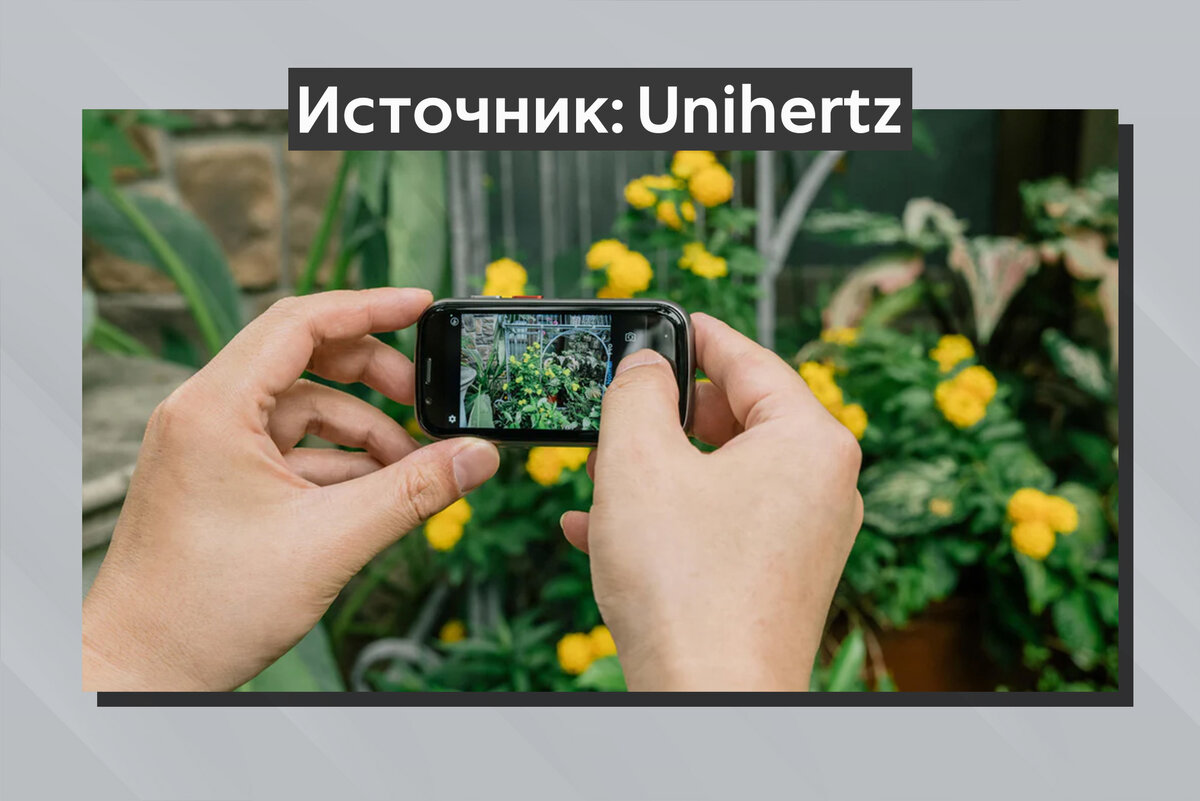 Очень маленький Android-смартфон / Unihertz Jelly 2E | ТЕХНОwave | Дзен