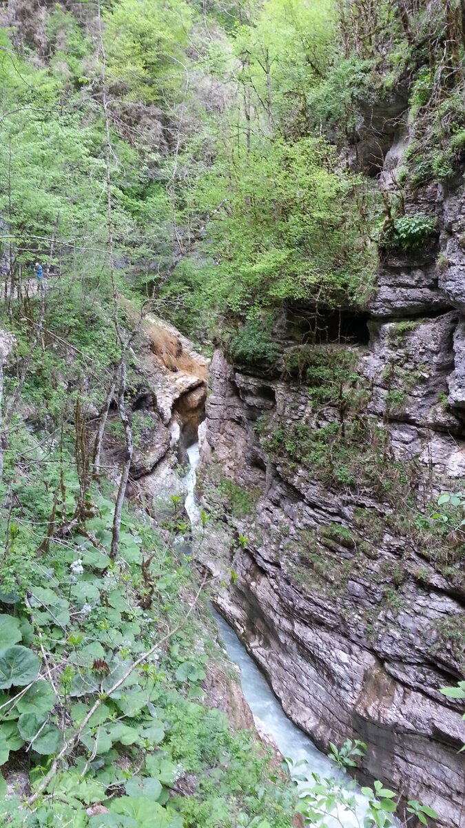 Гуамское ущелье