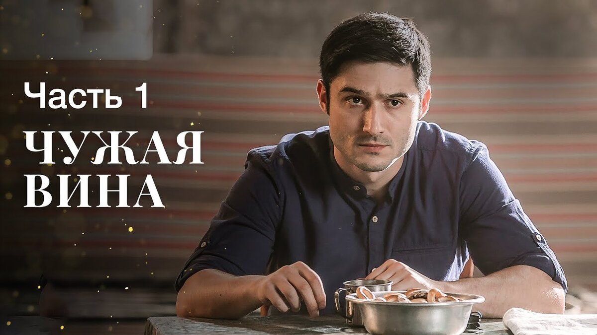 Картинка из интернета.