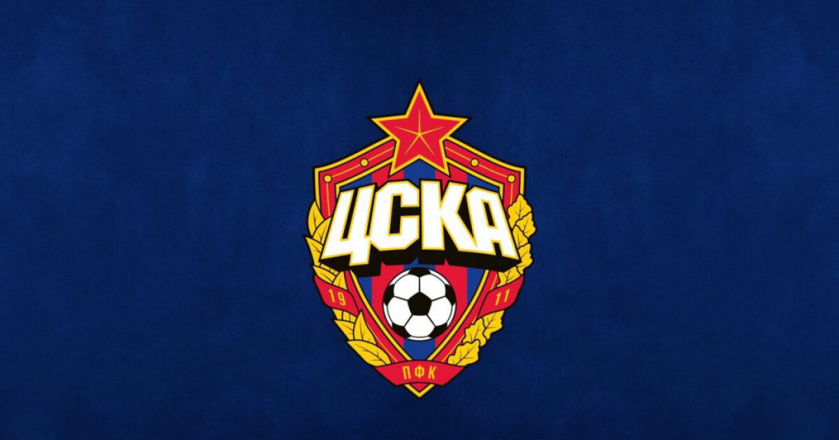 Свежие футбольные новости московского ПФК ЦСКА на 30 ноября