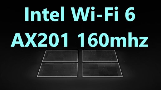 Intel ax201 160mhz Intel ax201 160mhz
