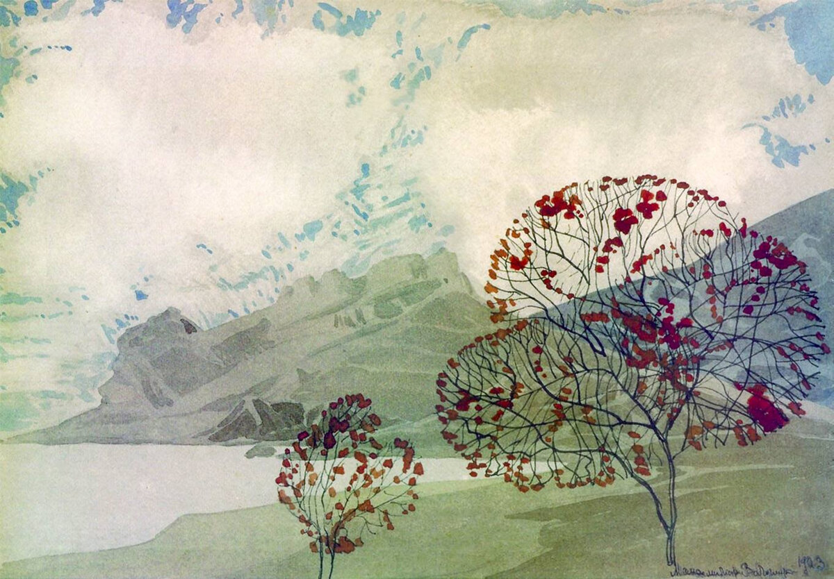 Максимилиан волошин картины