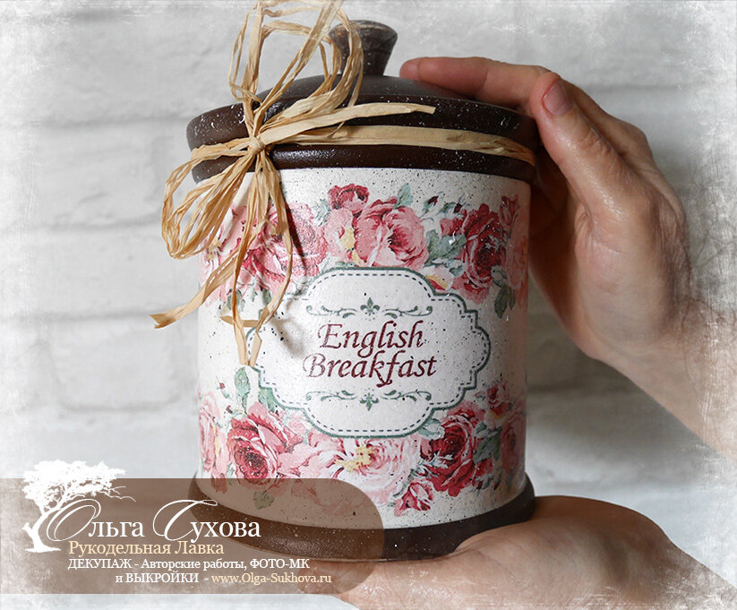 Липовая банка для чая.