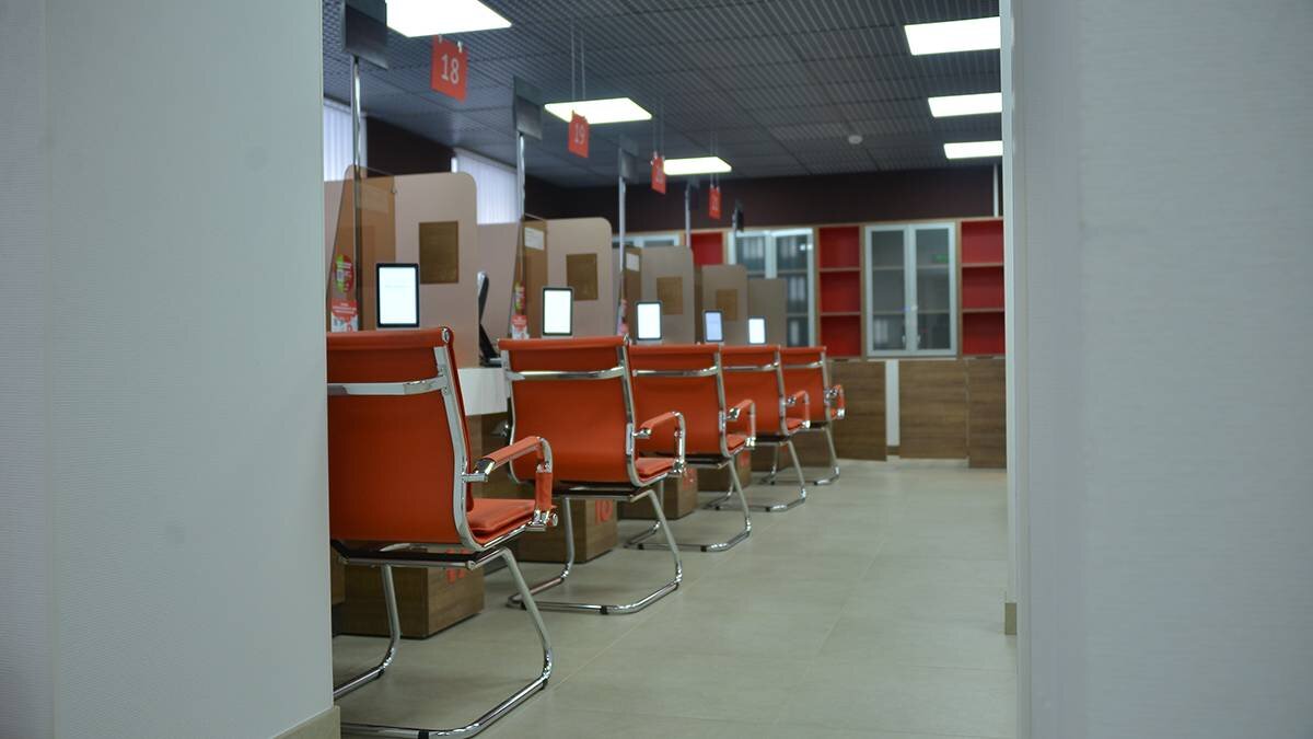 блокнот мфц. мфц москвы 10 лет. мфц логотип. мфц орел 10 лет. фотозона мфц.