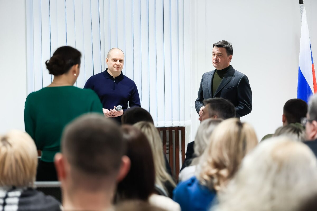   Фото: пресс-служба губернатора и правительства МО