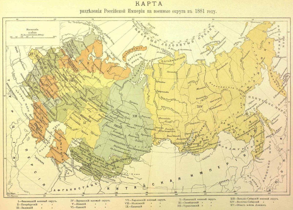 Как менялась карта нашей страны за последние 1000 лет | Собеседник на  скамейке | Дзен