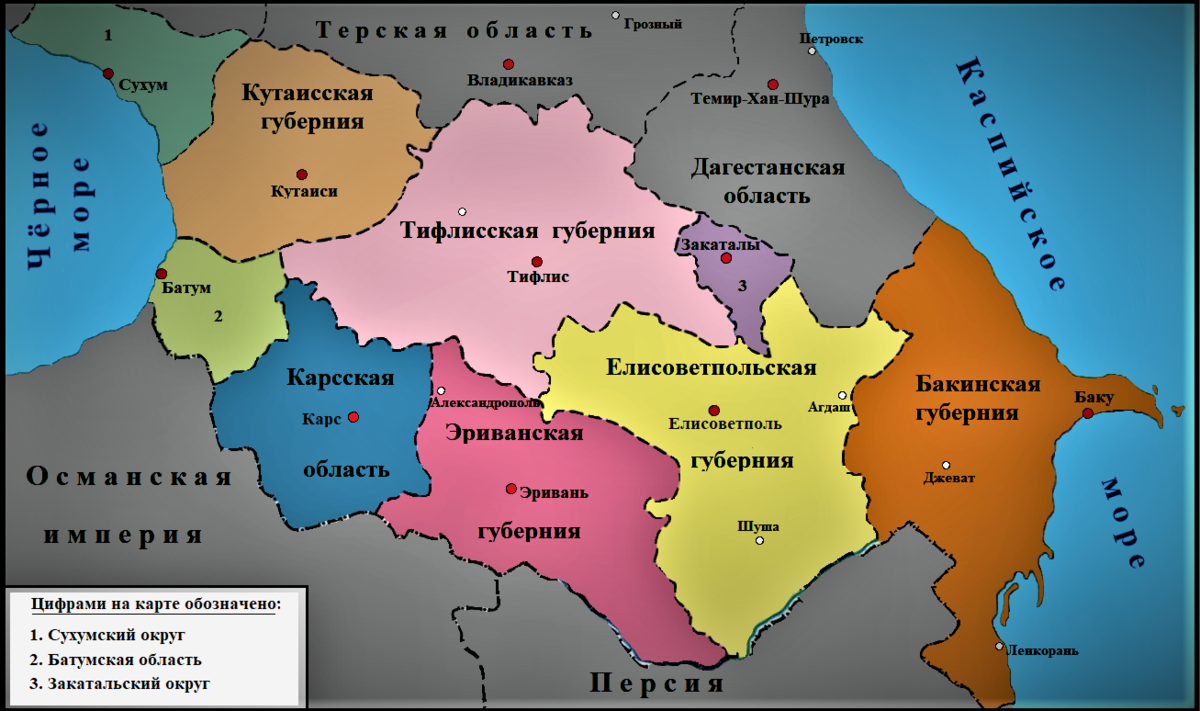 Как выглядела карта Закавказья во времена Царской России?