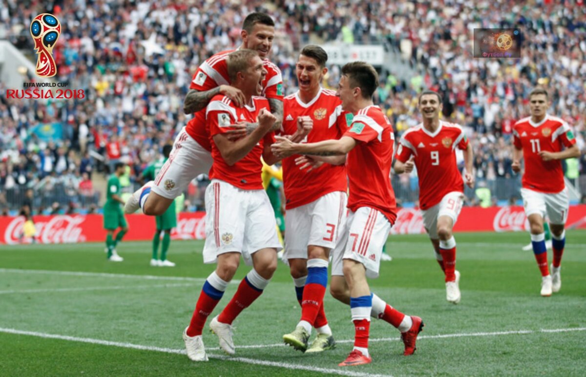 Только что Юрий Газинский забил первый гол нашей сборной на ЧМ-2018
