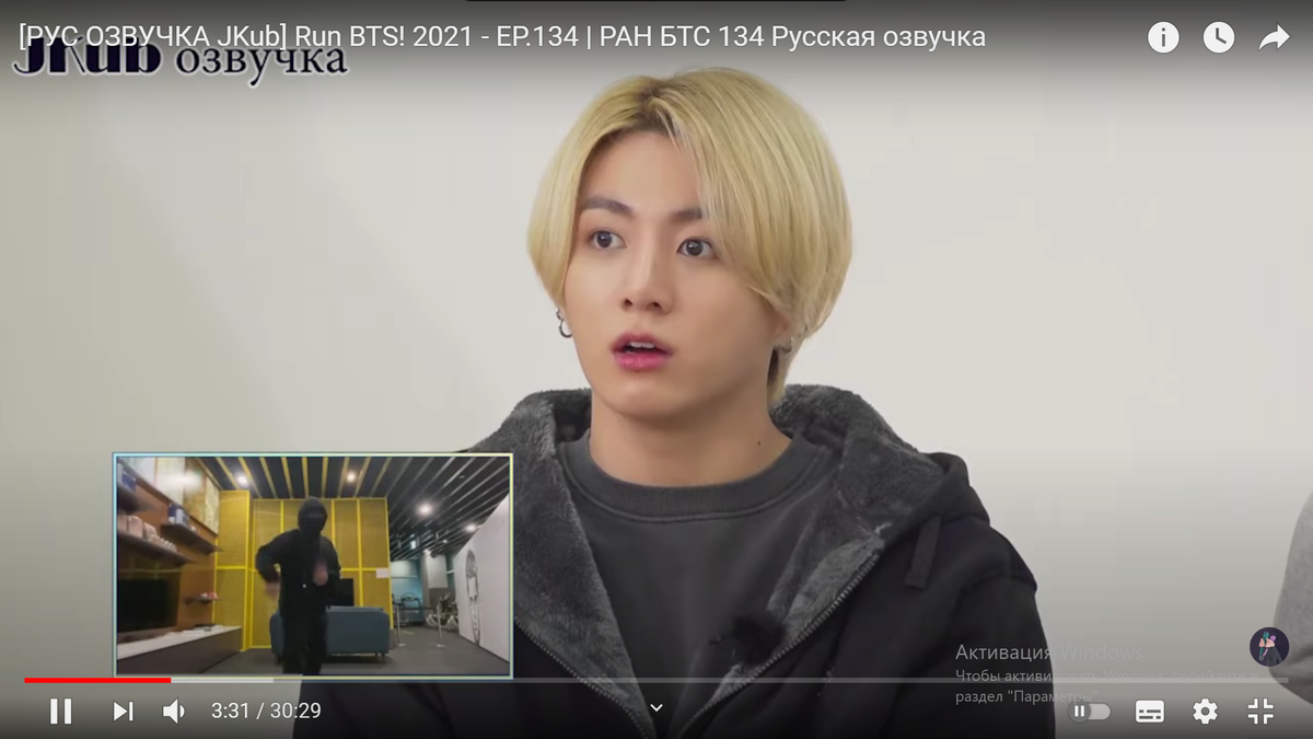 Бенефис Джина или RUN BTS 134...Озвучка JKub... | Алёна-Самара | Дзен