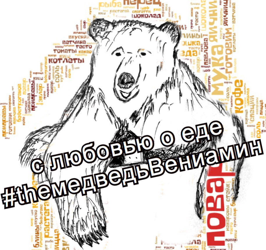 КипП №2 уже в продаже :)