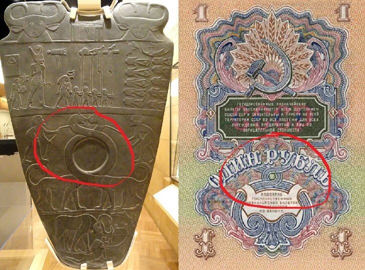  «Змеиное переплетение» на «Палетке Нармера» и советской рублевой банкноте 1947 года. Коллаж на основе изображений с сайта wikimedia