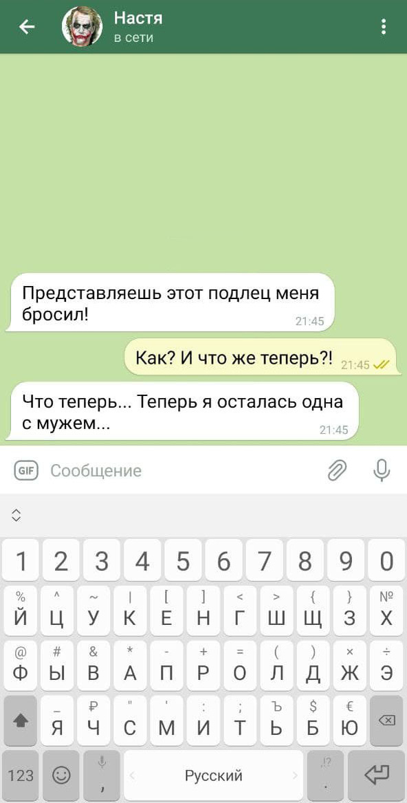 -2