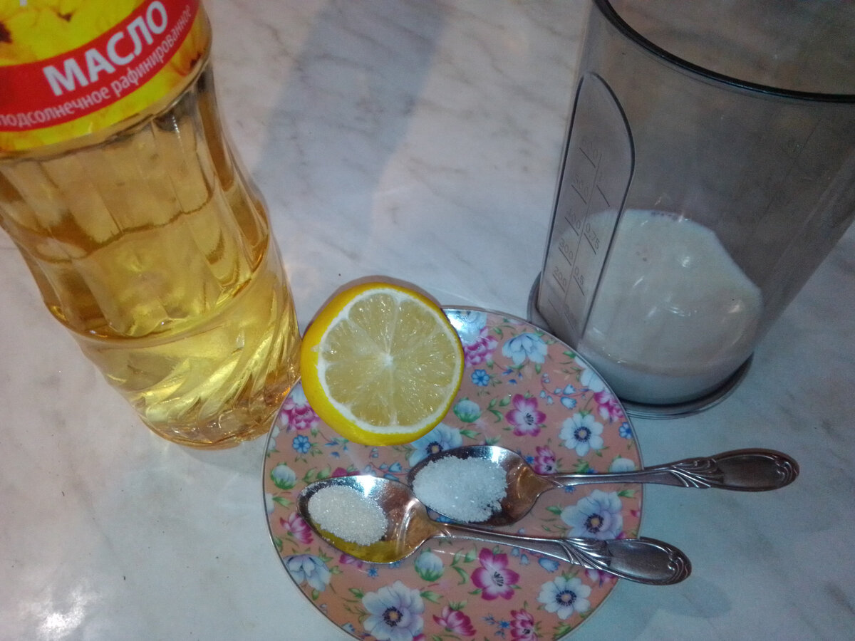 Всё, что нужно для майонеза.