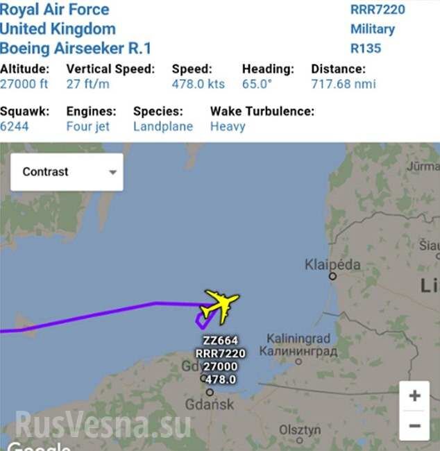 Разведчик в приложении. Источник фото: https://pravdoryb.info/sverkhsekretnaya-missiya-britanskiy-samolyot-razvedchik-otsledili-u-granits-rossii-cherez-mobilnoe-prilozhenie-118579.html