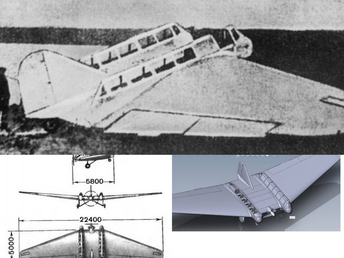 ХАИ-3; все фото статьи взяты из открытых источников