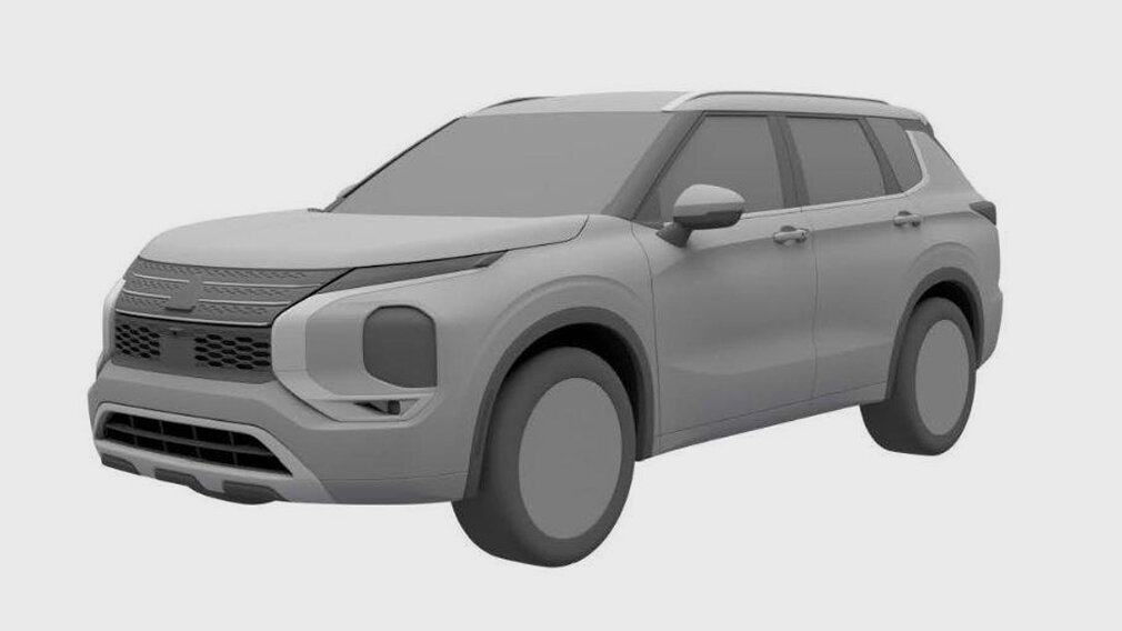 Фото: Роспатент