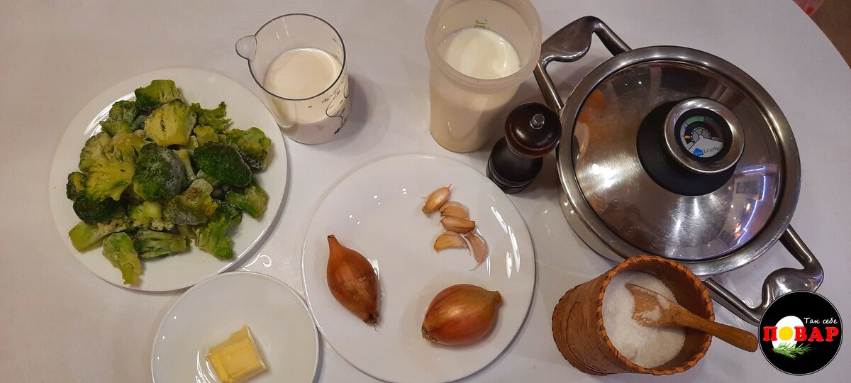 Ингредиенты для приготовления супа пюре из брокколи