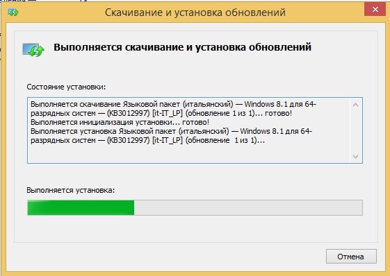 Выполняется установка устройства. Мастер установки оборудования windows 10. Проблема с учетной записью майкрософт. Выполняется установка устройства. Ошибка microsoft.