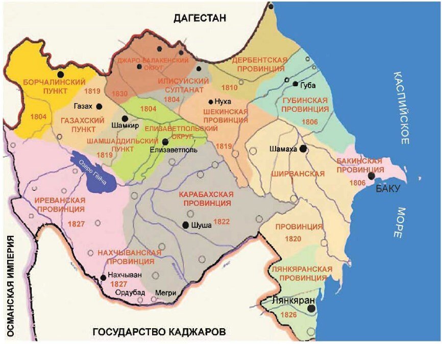 Карта азербайджана 1918 граница азербайджана