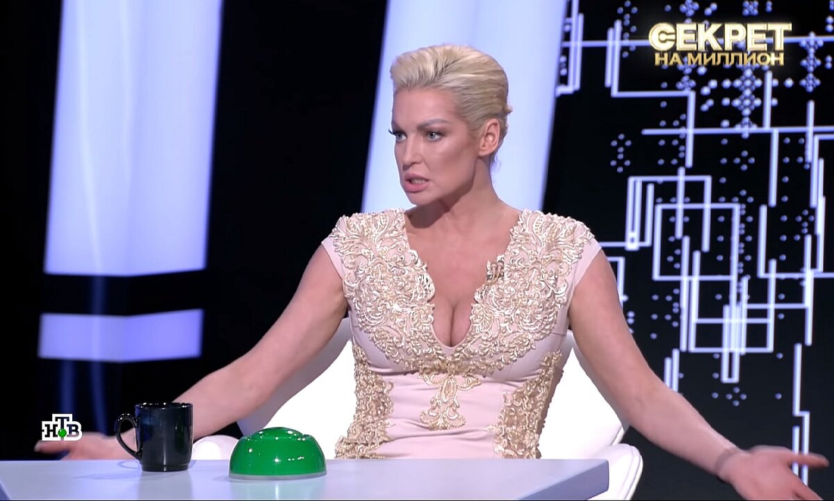 волочкова 2021. волочкова секрет. волочкова секрет. волочкова секрет. секрет на миллион волочкова 2021.