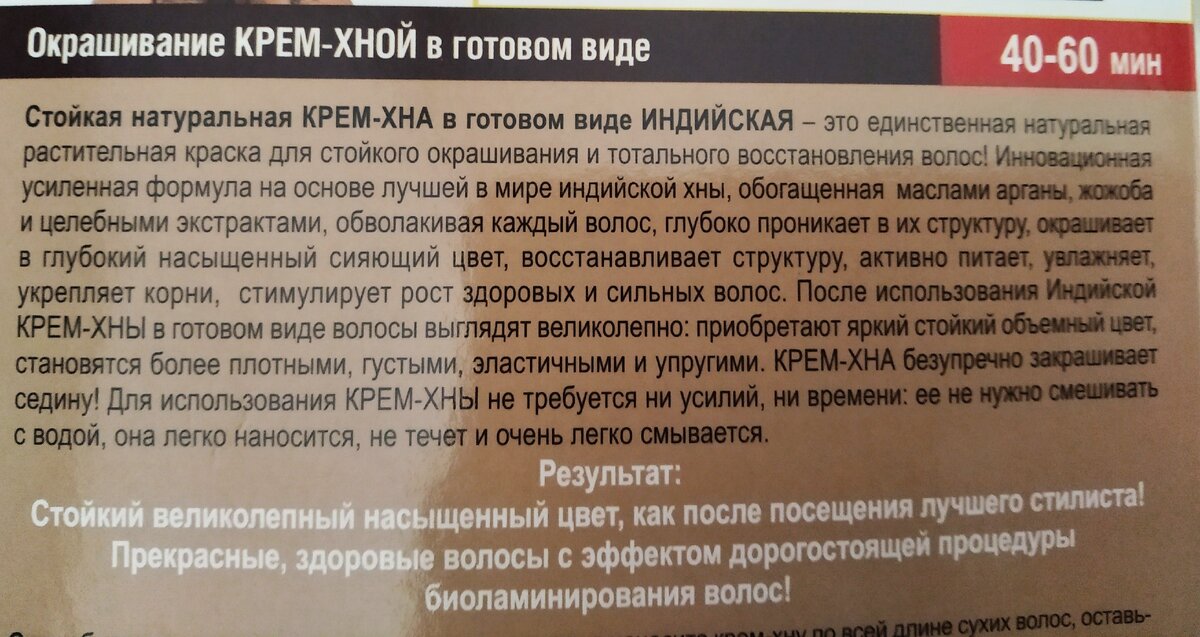 Личное фото