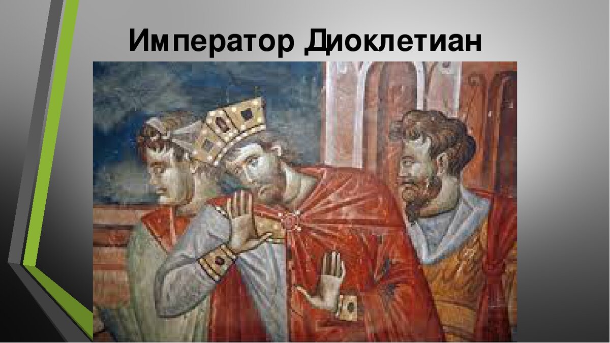 Из открытых источников...