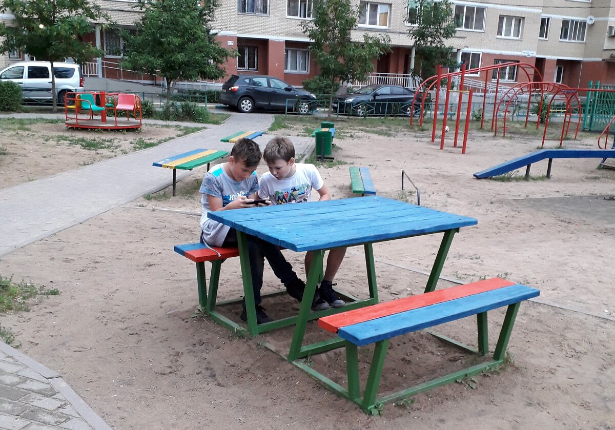 Любимое занятие современных детей.