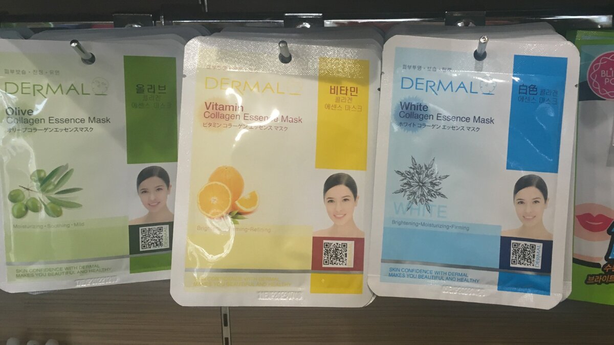 Фталаты в азиатской косметике