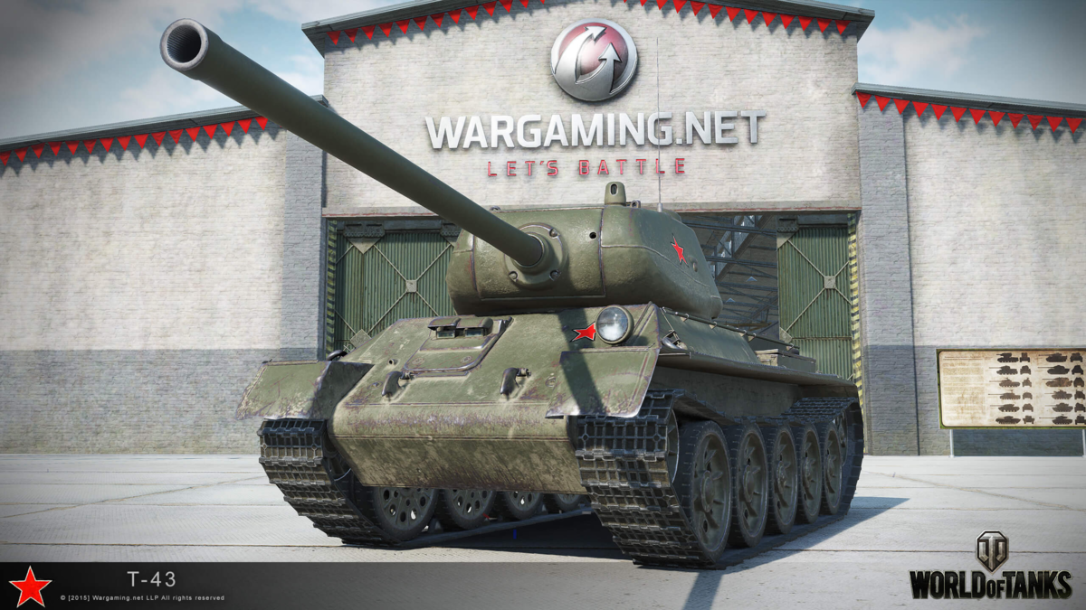 T-43 - улучшенная версия Т-34-85