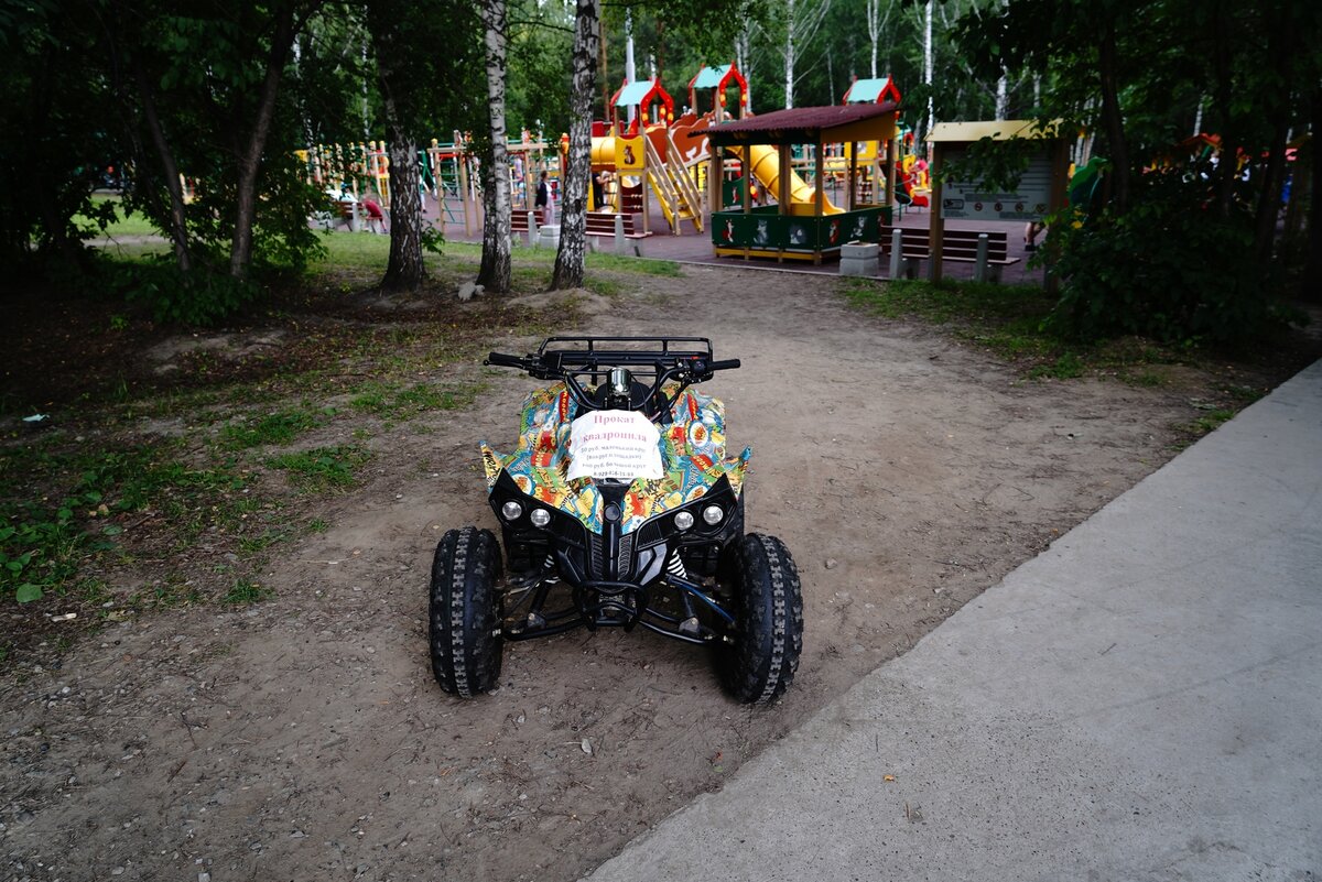 ПОЯВИЛИСЬ И ПЛАТНЫЕ УСЛУГИ, КАК-ТО АВТО НА ПРОКАТ, А ВОТ ТУАЛЕТОВ, ЧЕСТНО НЕ НАШЁЛ, ДА НА НИХ, ЗАЧАСТУЮ И НЕ ЗАМОРАЧИВАЮТСЯ, БЛАГО И КУСТИКИ И ДЕРЕВЬЯ И ВОООБЩЕ ЗАРОСЛИ...