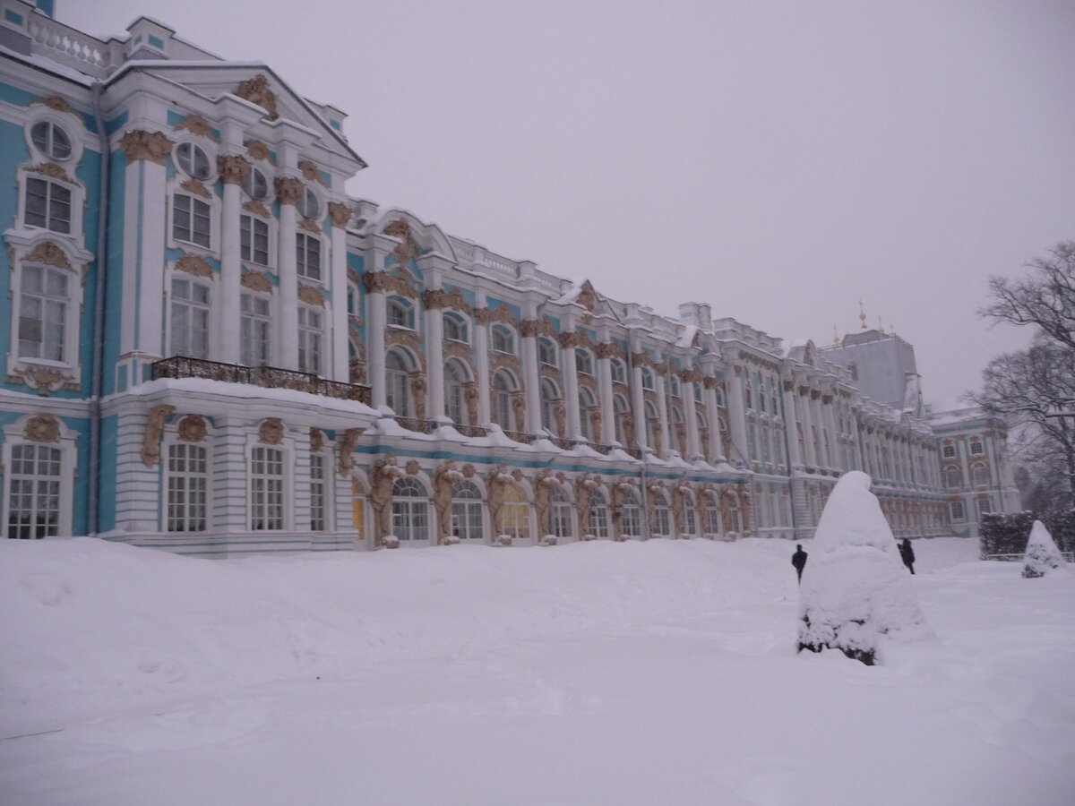 Екатерининский дворец