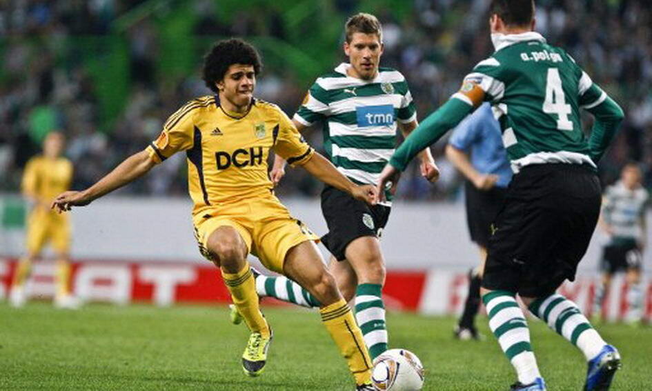 Матч 1/4 финала Лиги Европы. Спортинг Лиссабон - Металлист