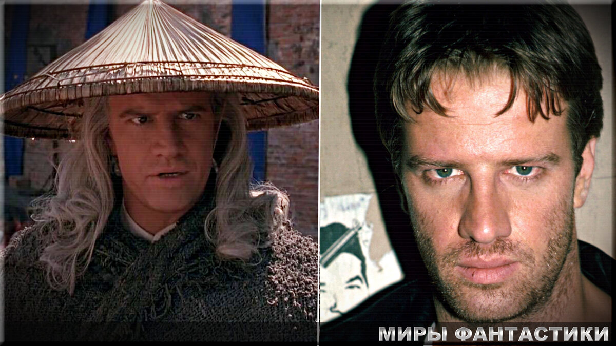 лорд Райден. "Смертельная Битва" 1995 год.