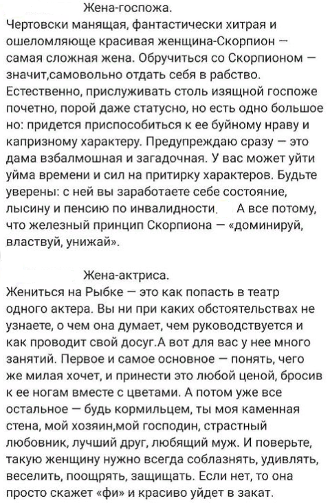 Солдаты. Все сезоны