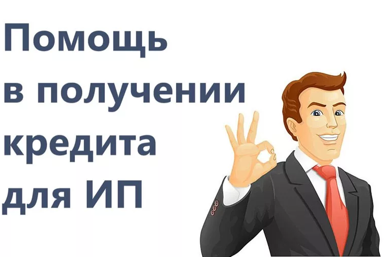 Фотография взята из источника 9111.ru