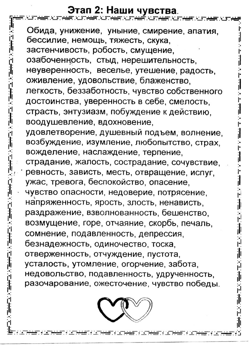 Матриархат — что это, примеры из истории человечества | Forbes Woman