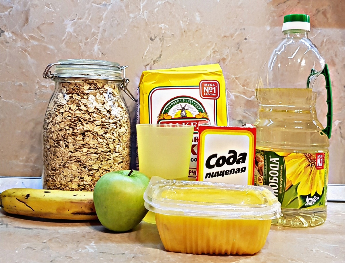 Ингредиенты. Фото автора.