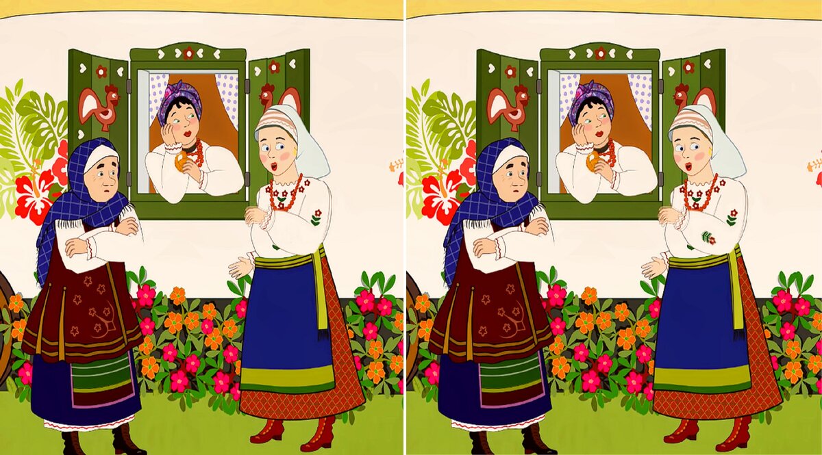 Стоп кадр М/Ф