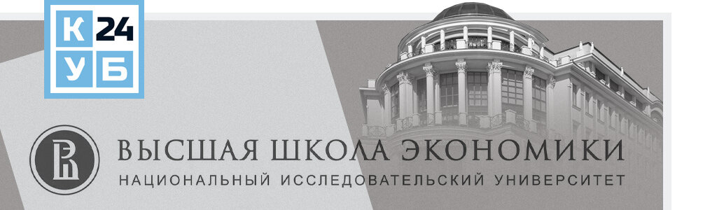 Что такое управленческий учёт в России, и почему он «хромает»?