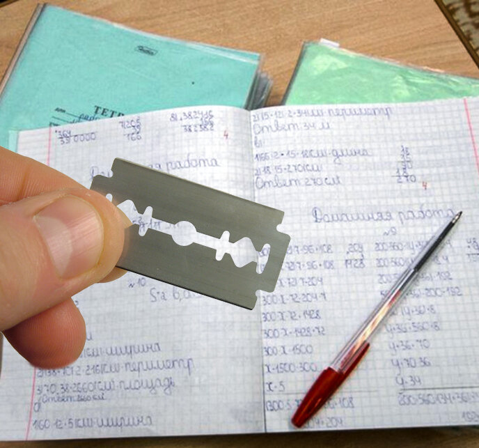 Фото с просторов интернета