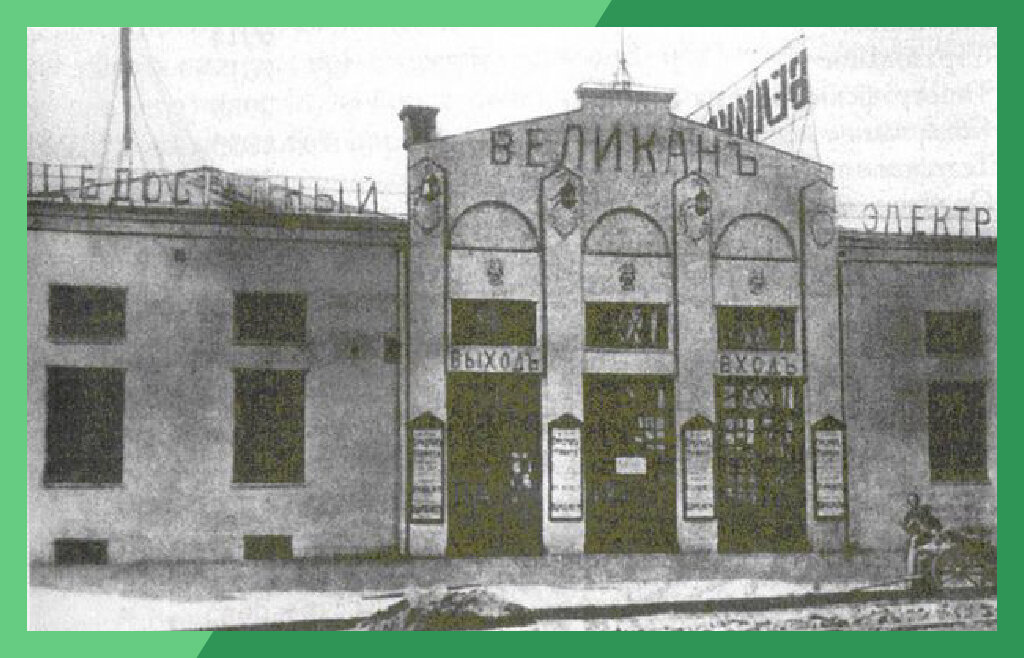 Источник: bg.ru