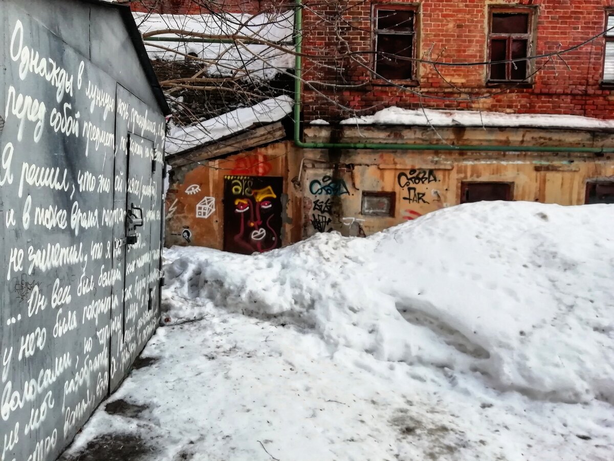 Марусовка | С любовью о городах и весях | Дзен