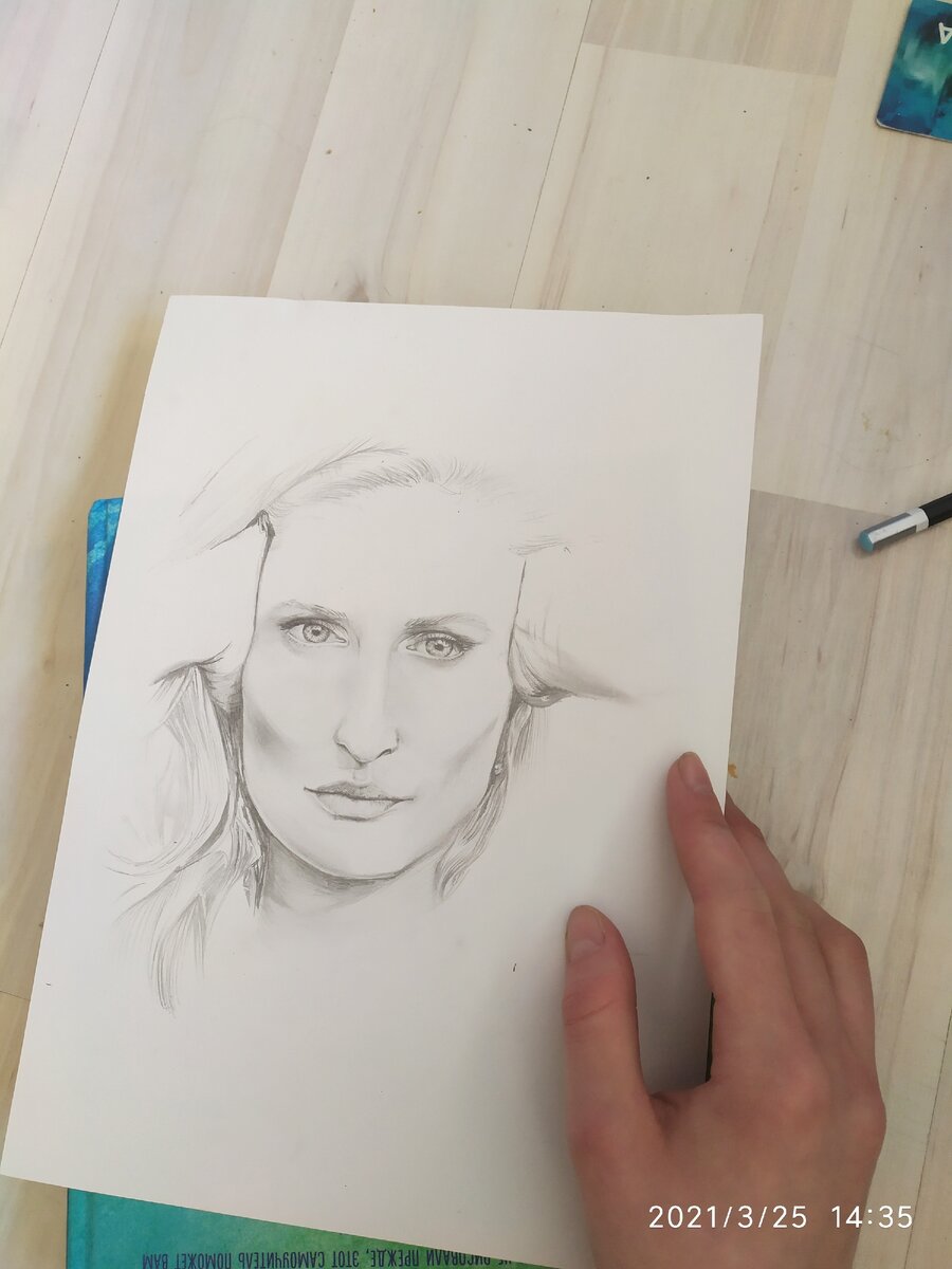 Работа на заказ