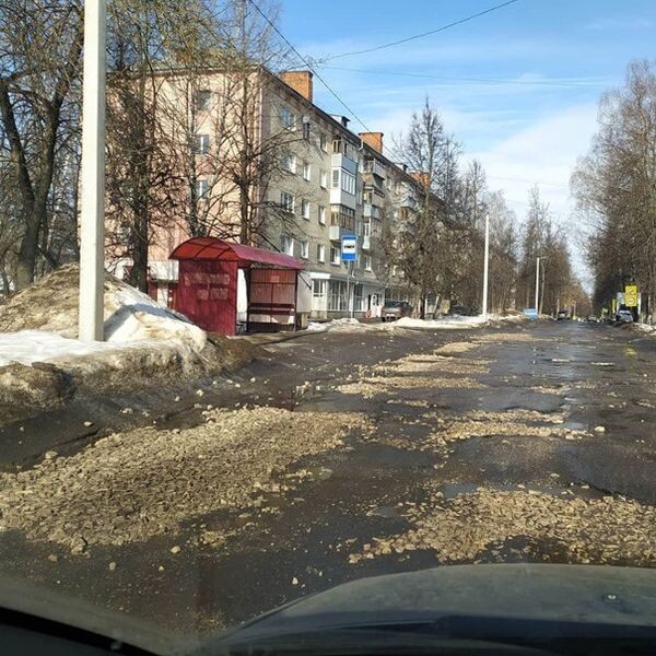 Фото: Подслушано Ковров