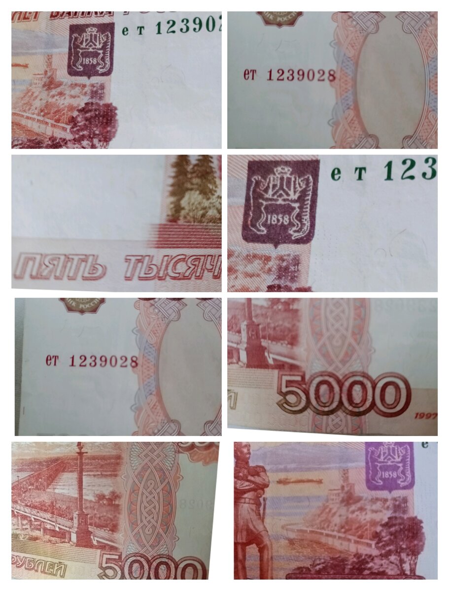 Примерно так устроен ETF фонд