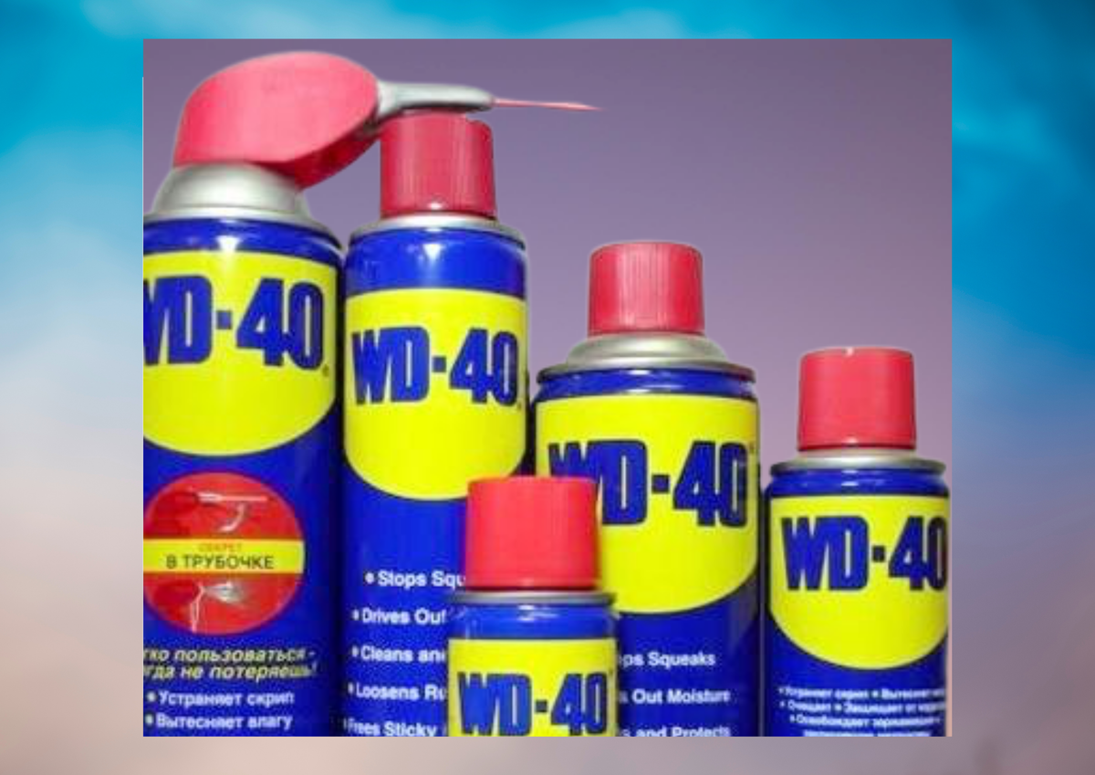 Wd 40 это. WD-40 способ применения.