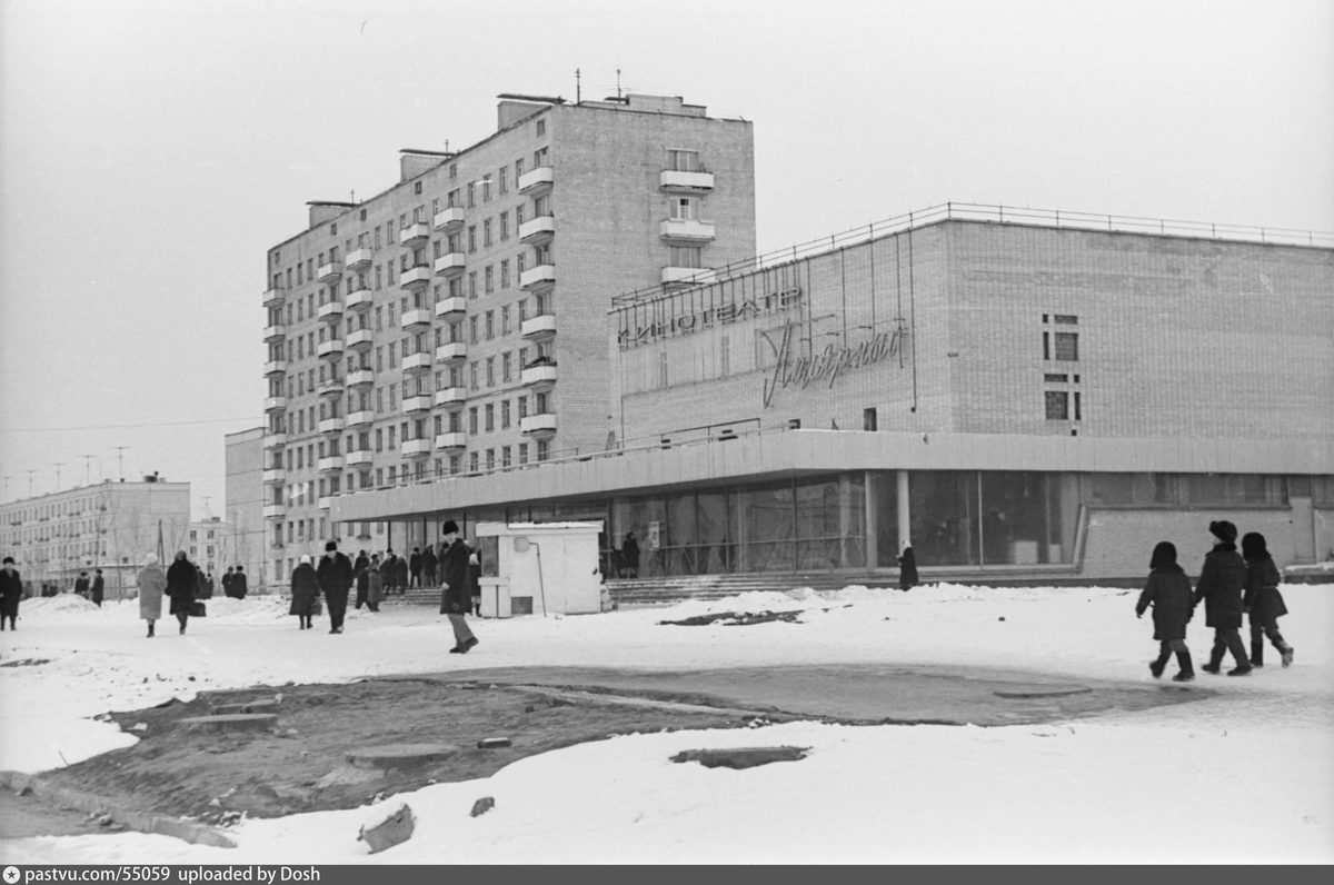 Прогулки по Москве! СВАО: от Медведково до Сретенки, старинные фото +  немного истории! | PetrolHead | Дзен