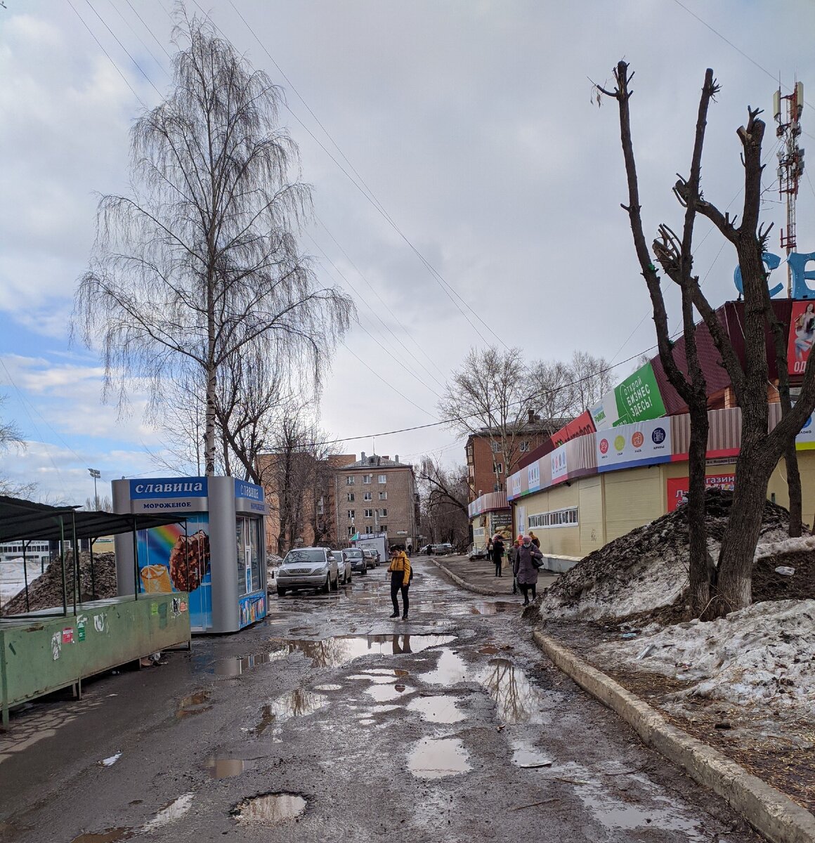 Обычное состояние дороги для спального района города