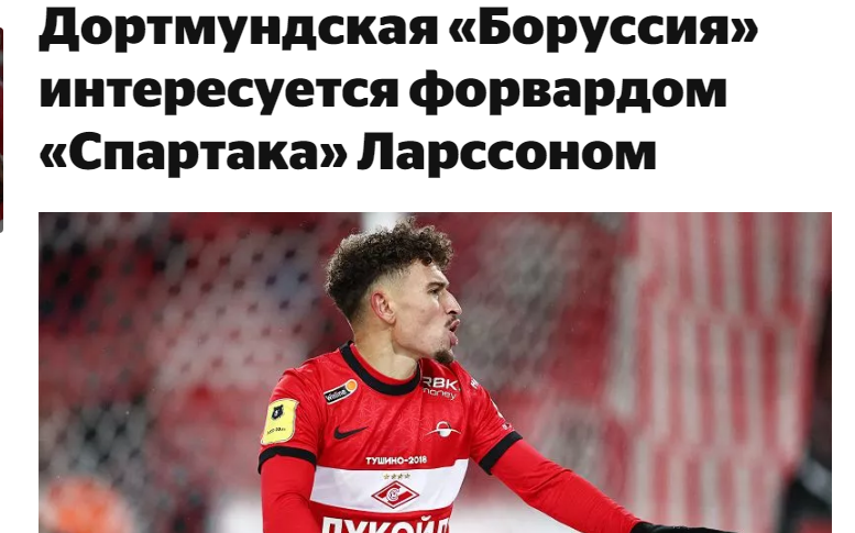 Издание Sport24